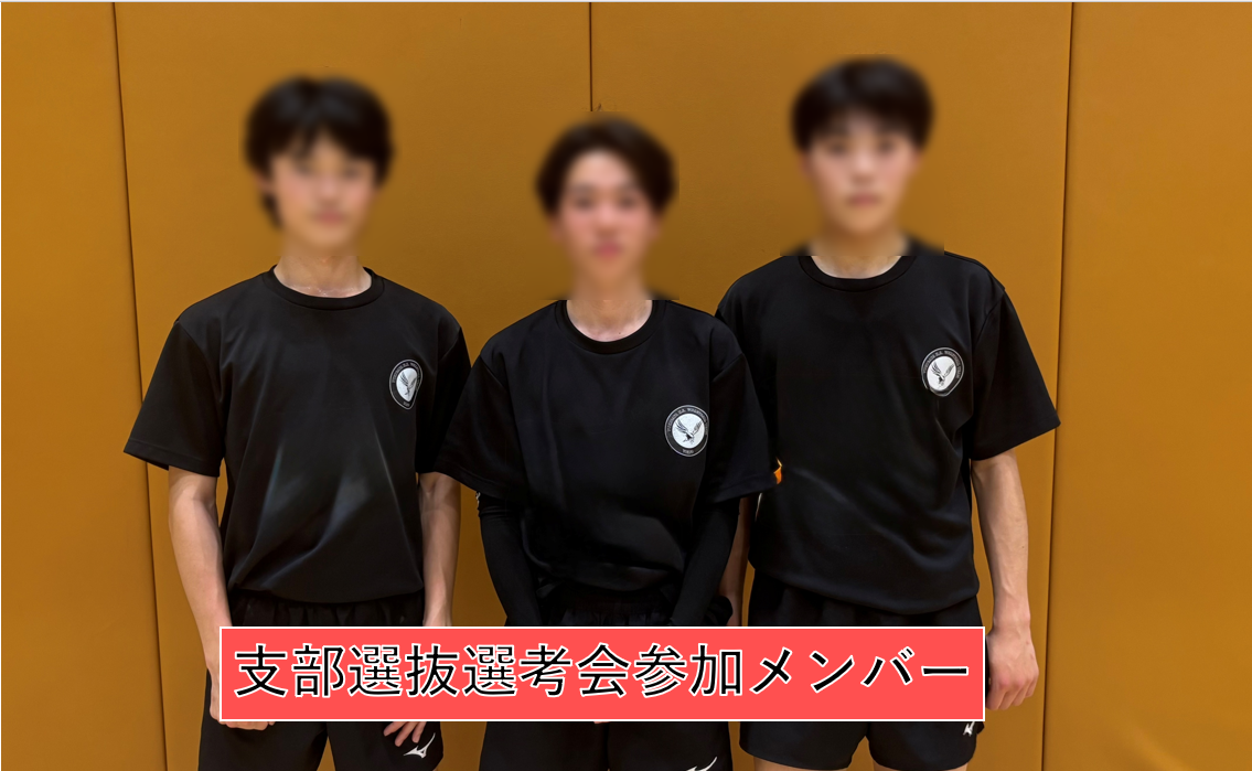 スクリーンショット 2026-05-13 122027